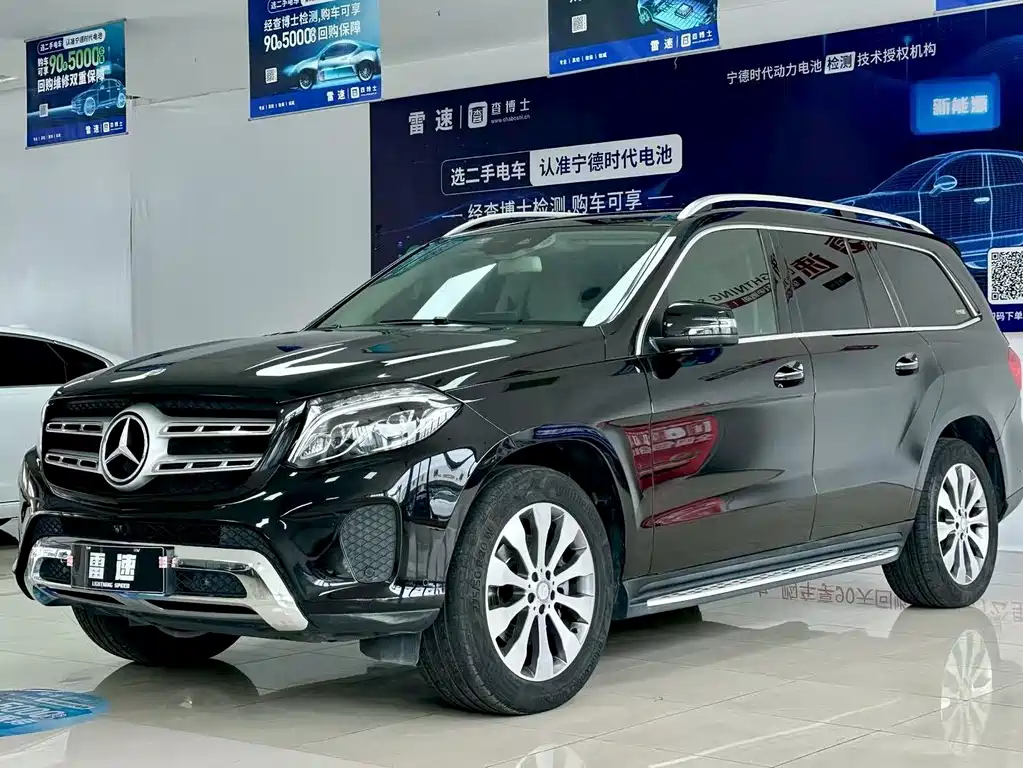 Mercedes-Benz GLS 2017 — фото 1