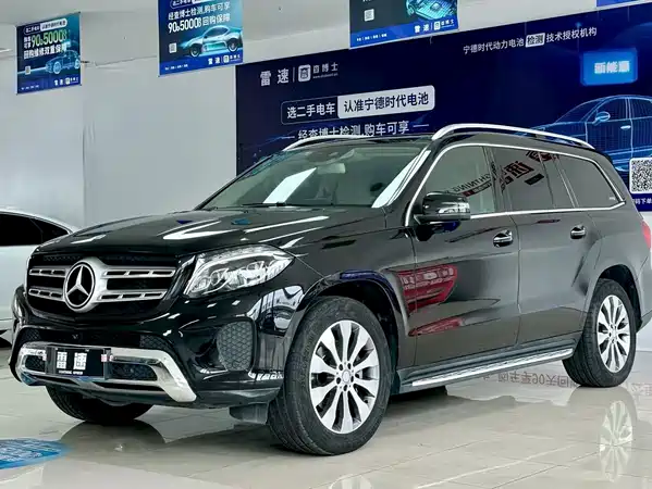 Mercedes-Benz GLS 2016