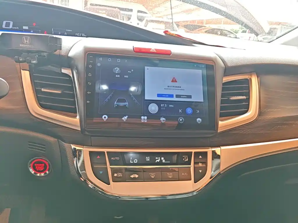 Honda Jade 2018 — фото 13