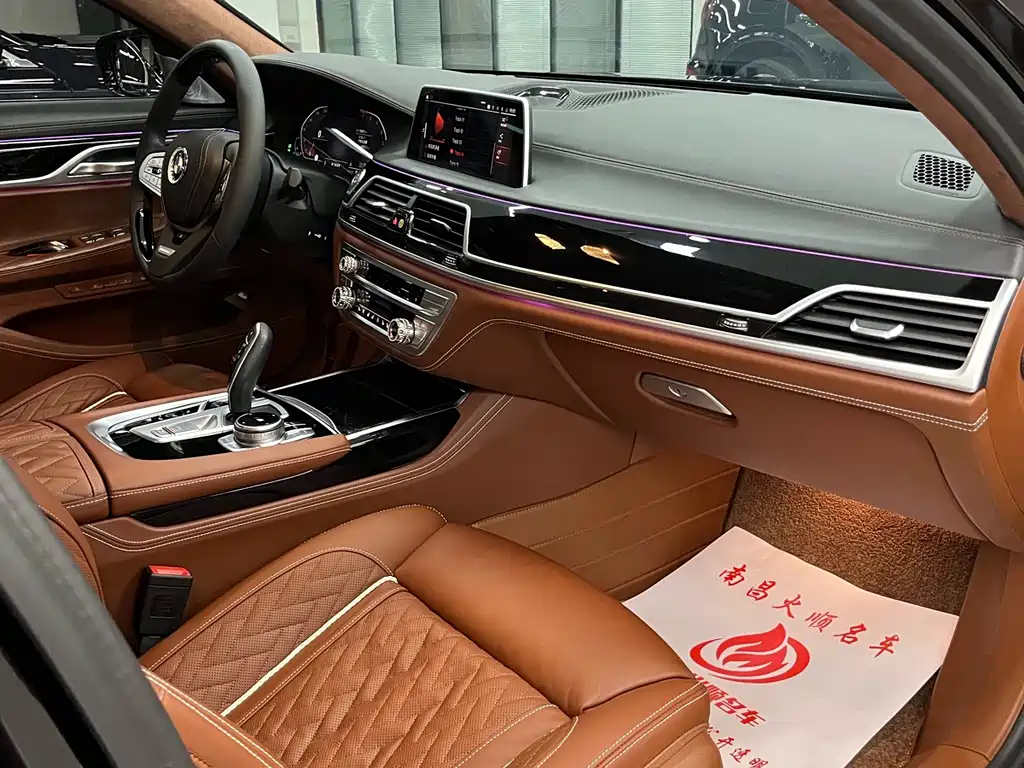 BMW 7 Series 2021 — фото 13
