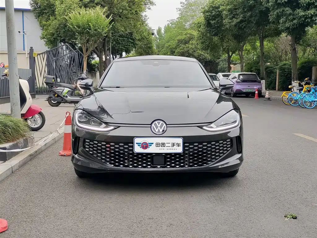 Volkswagen Lamando 2023