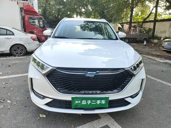 Changan Auchan X7 2021