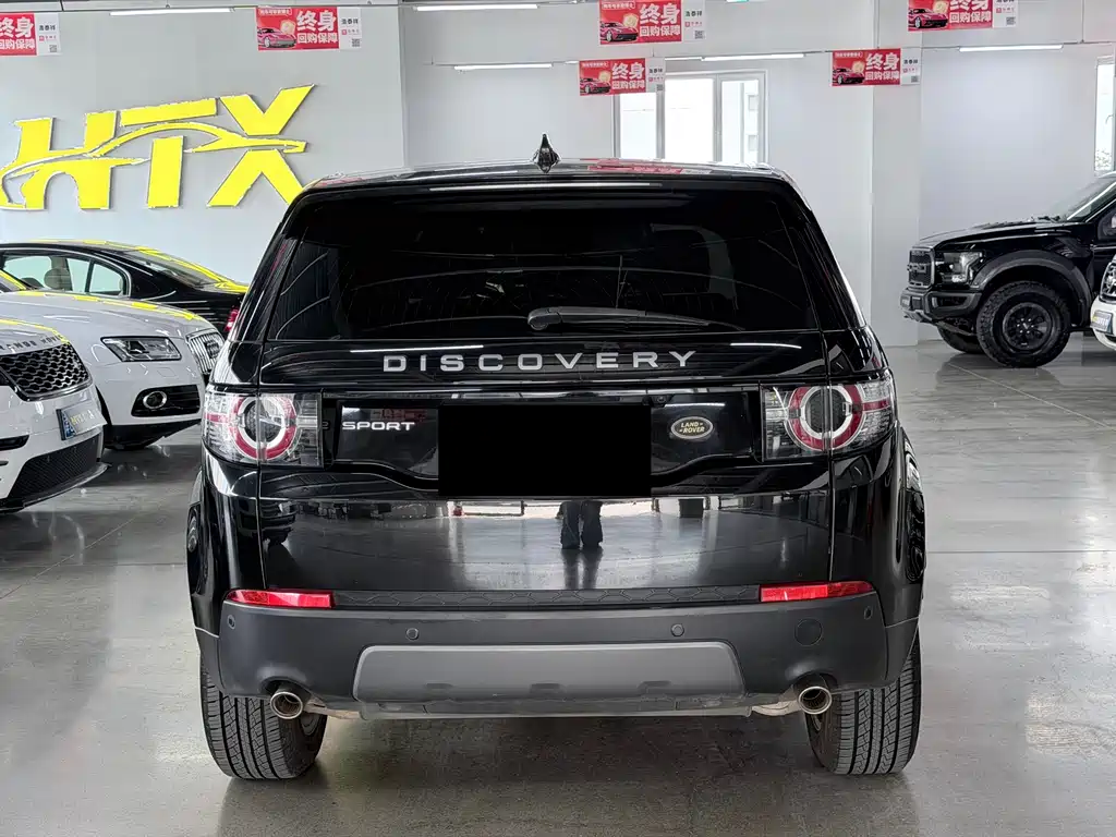 Land Rover Discovery Sport 2019 — фото 8