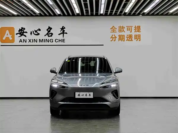 BYD Sealion 06 2025