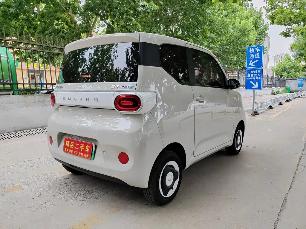 Wuling MINIEV 2025