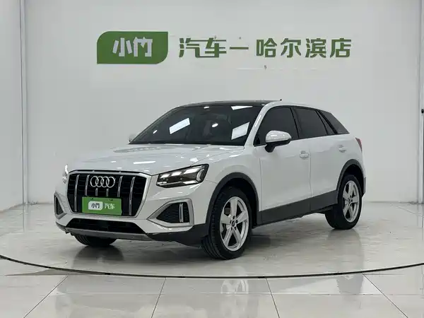 Audi Q2L 2023