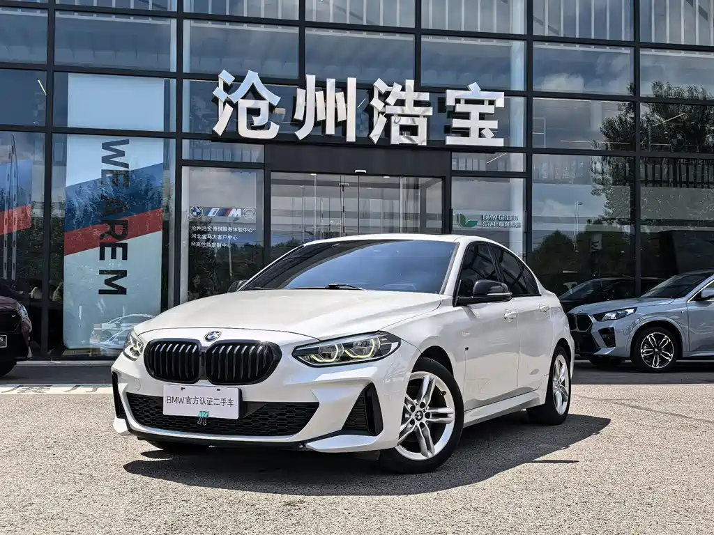 BMW 1 Series 2021