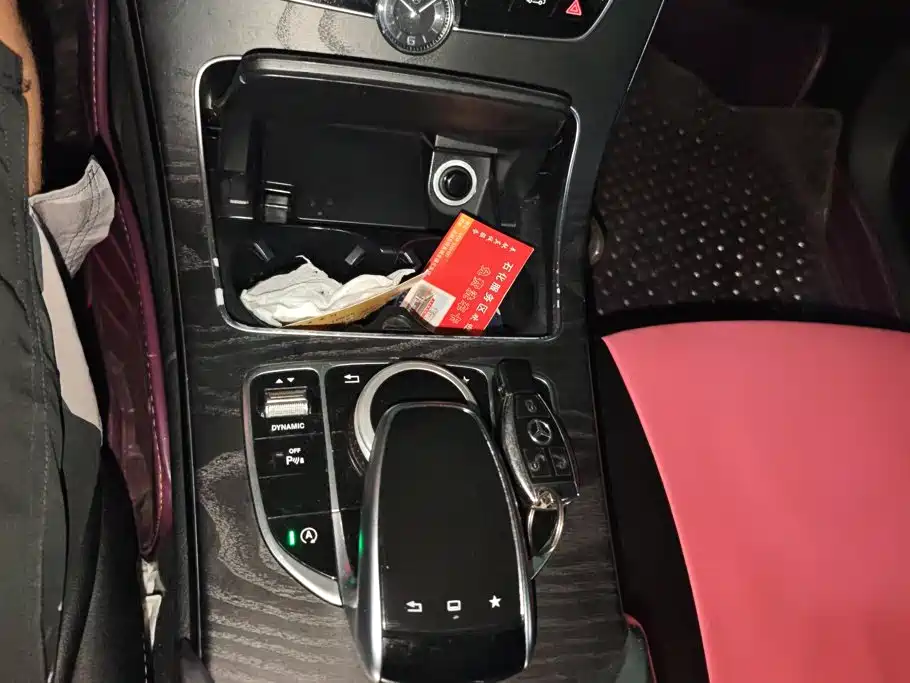 Mercedes-Benz C-Class 2016 — фото 16
