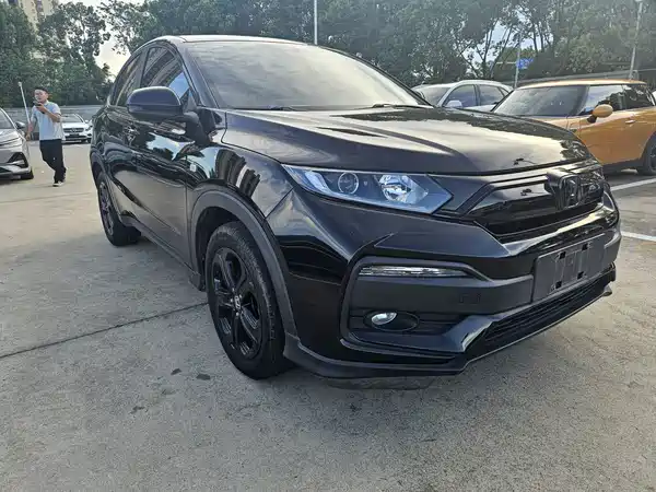 Honda XR-V 2022