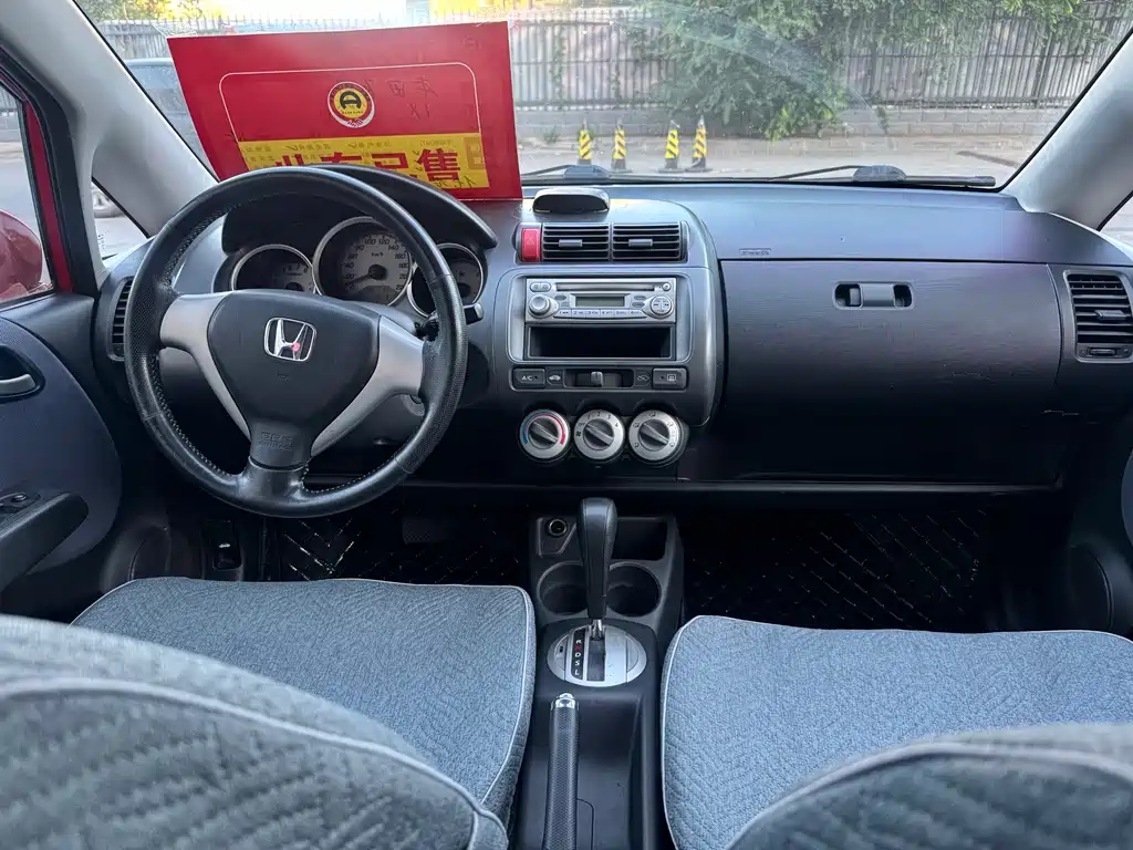 Honda Fit 2006 — фото 4
