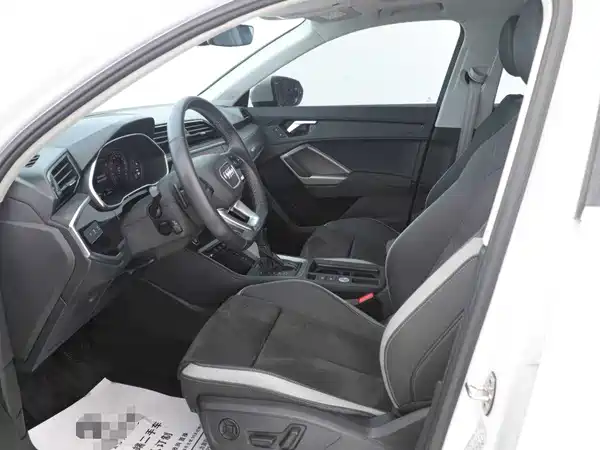 Audi Q3 2023