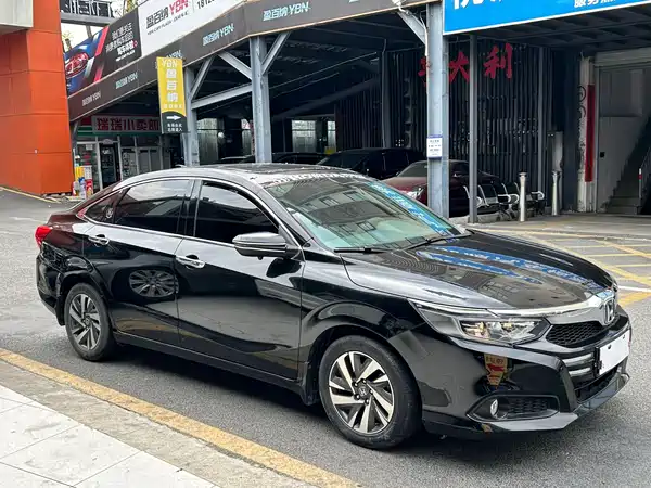 Honda Crider 2019