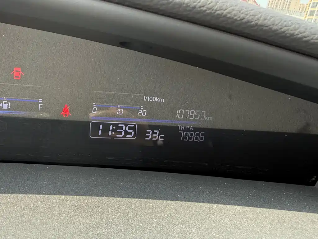 Honda Jade 2015 — фото 9