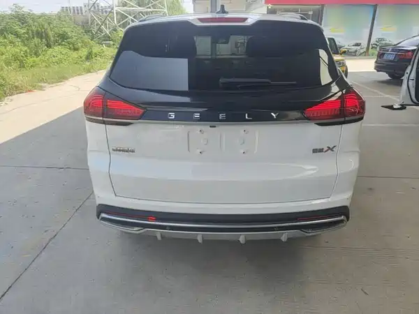 Geely Boyue 2023