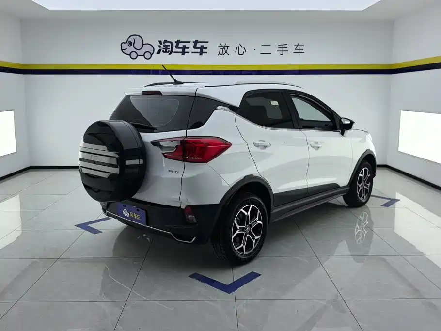 BYD Yuan Pro 2022