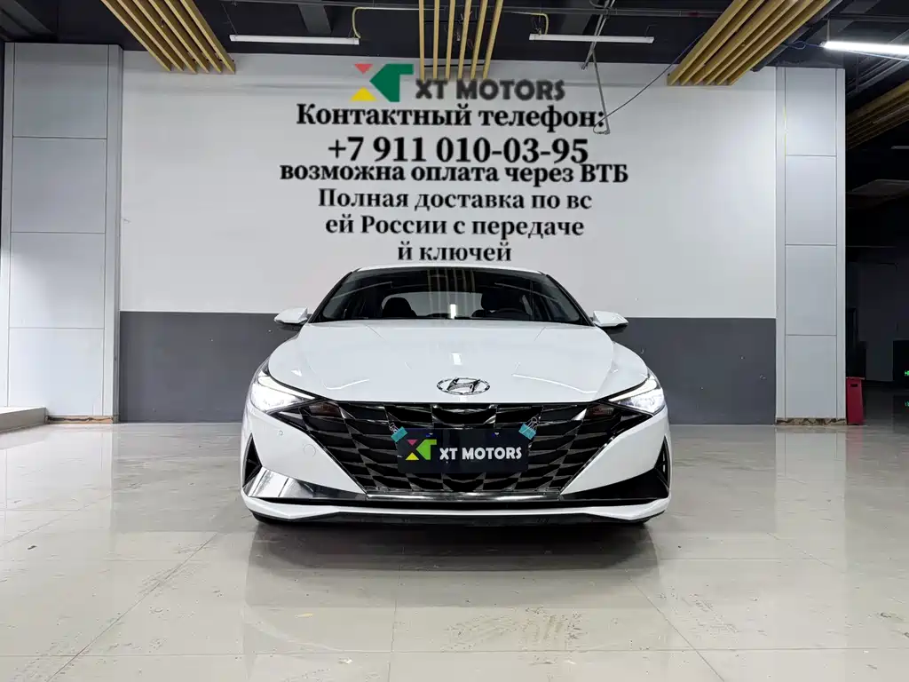 Hyundai Elantra 2023 — фото 1