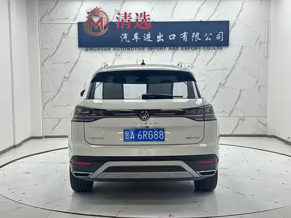 Volkswagen Tayron 2023