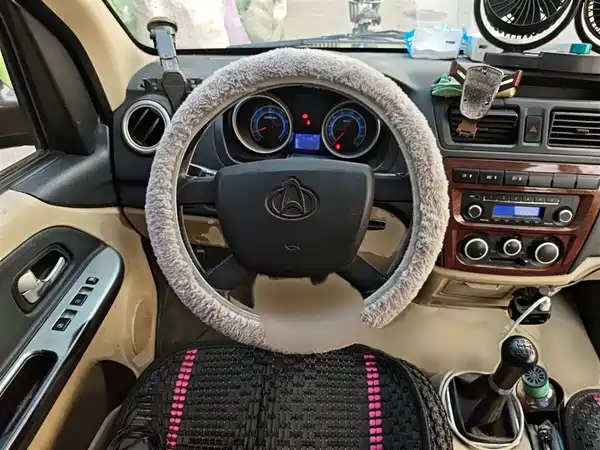 Changan Ruixing M80 2019