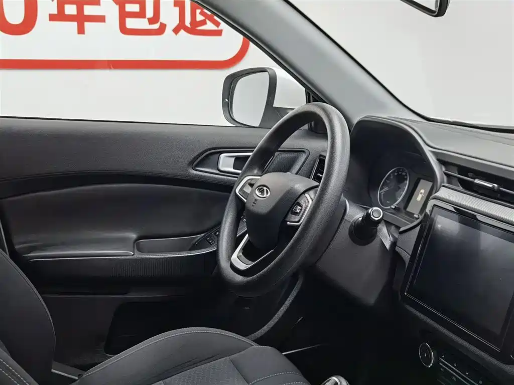 Chery Tiggo 5x 2020 — фото 22