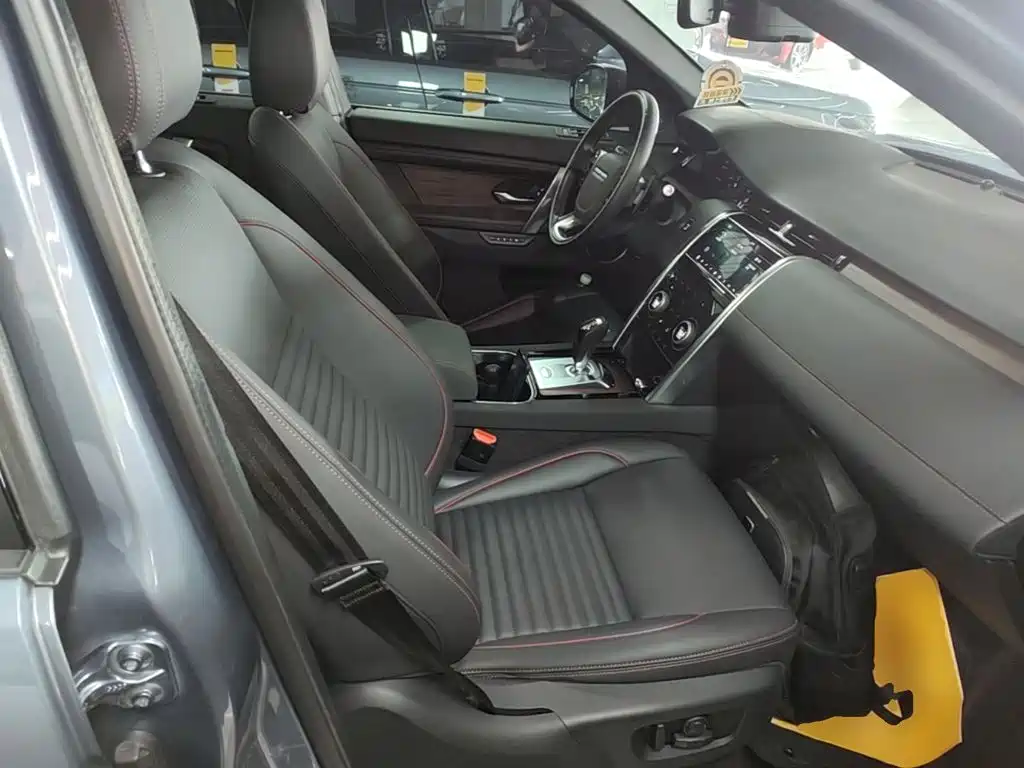 Land Rover Discovery Sport 2020 — фото 25