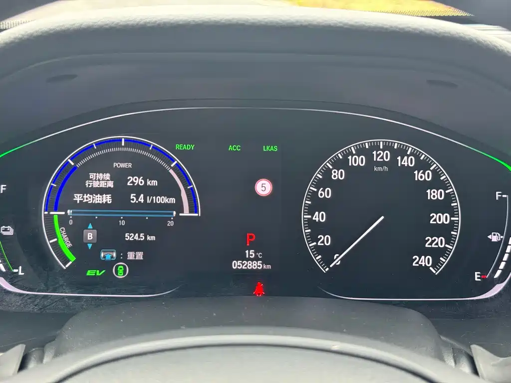 Honda Accord 2020 — фото 16