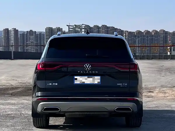 Volkswagen Talagon 2022