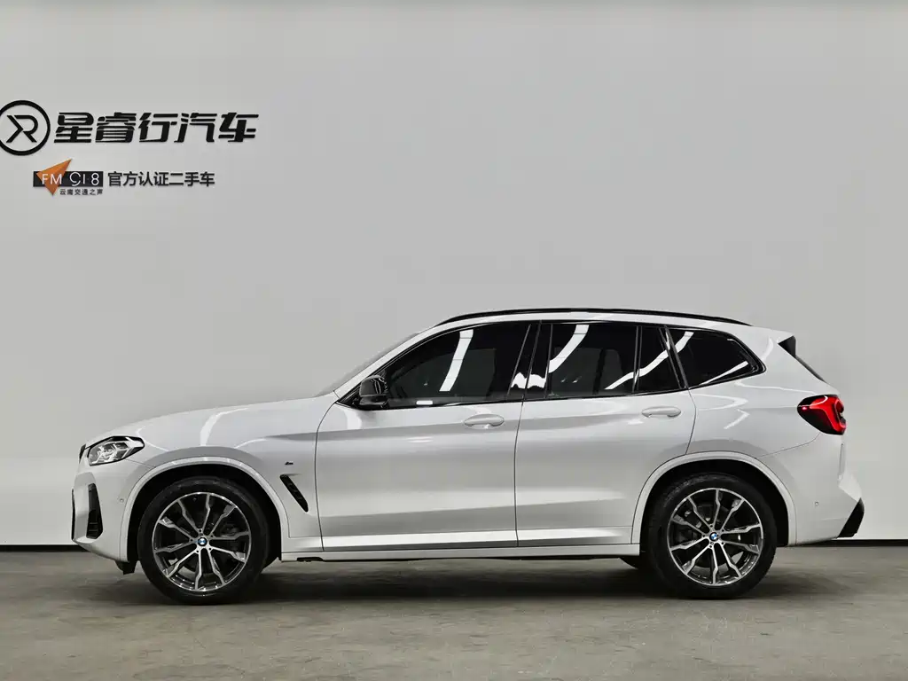 BMW X3 2023