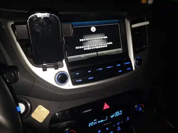 Hyundai Tucson 2017
