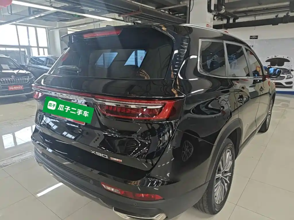 Jetour Jietu X90 PLUS 2024