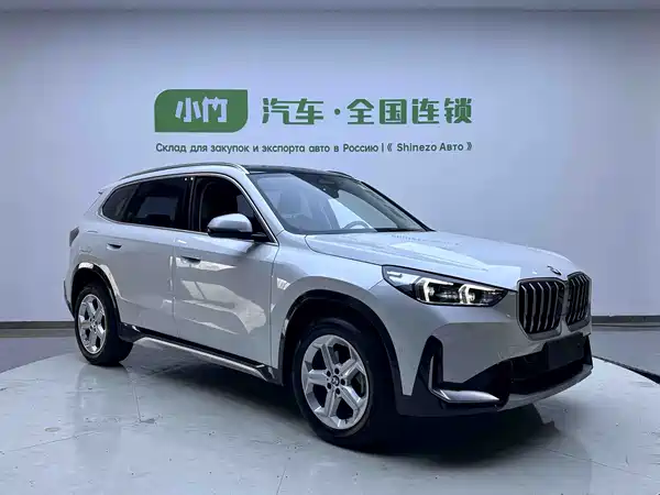 BMW X1 2023