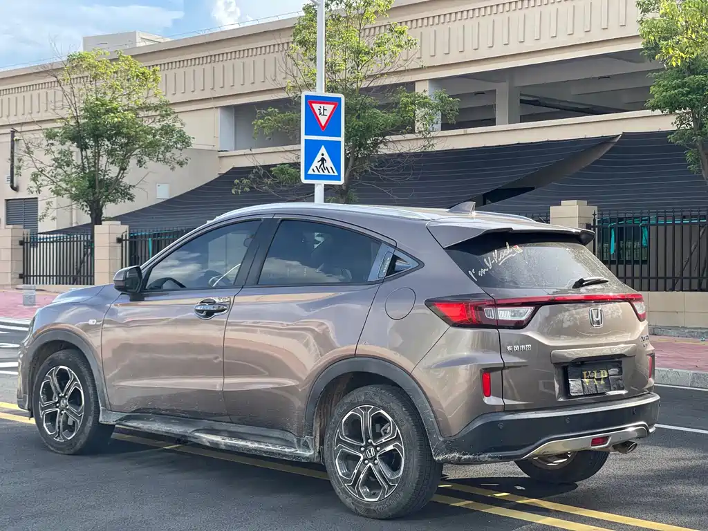 Honda XR-V 2019