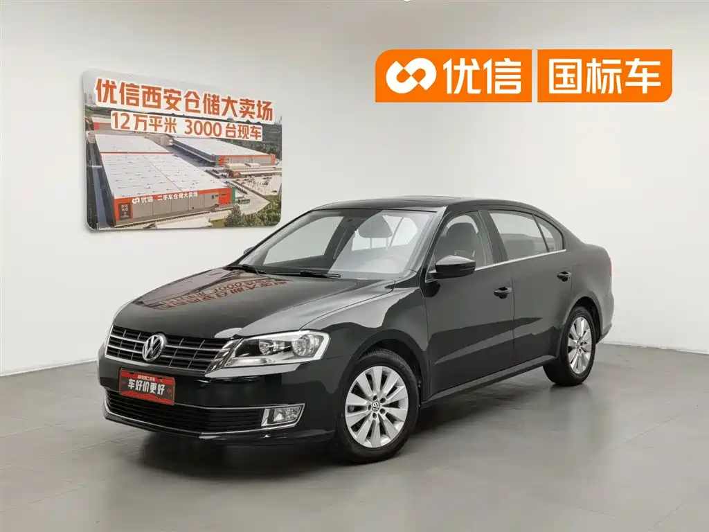 Volkswagen Lavida 2016