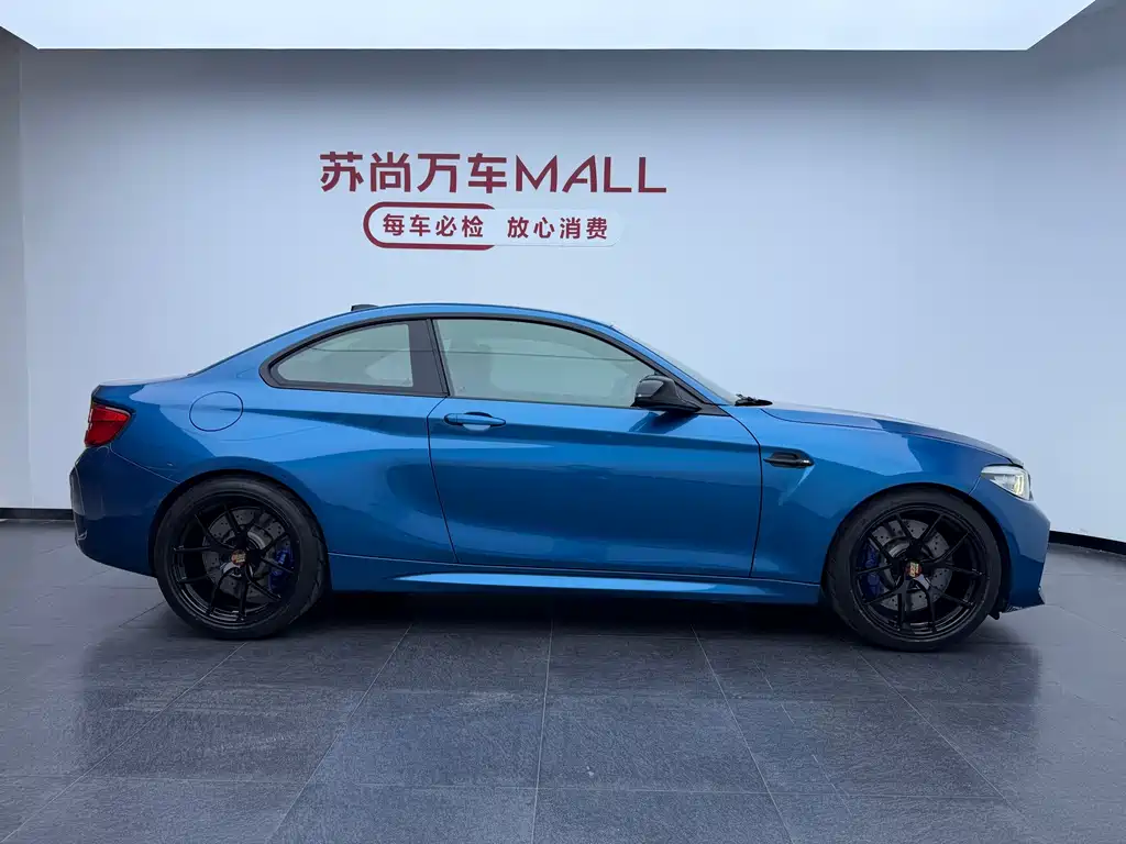 BMW M2 2019 — фото 8