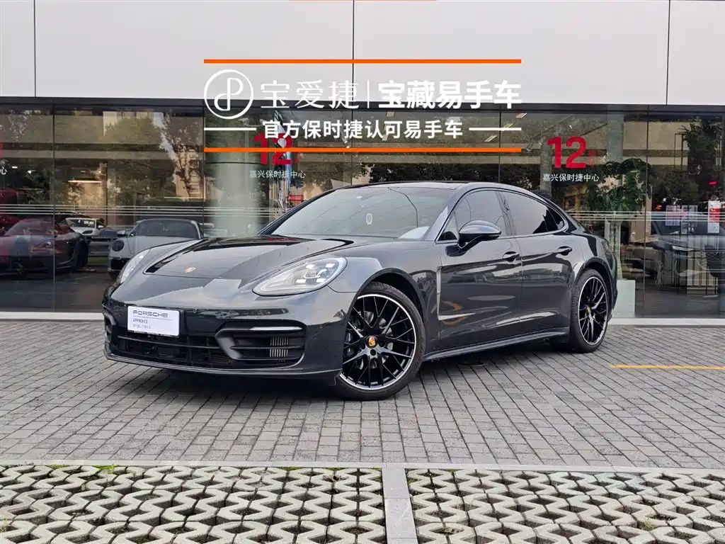 Porsche Panamera 2023
