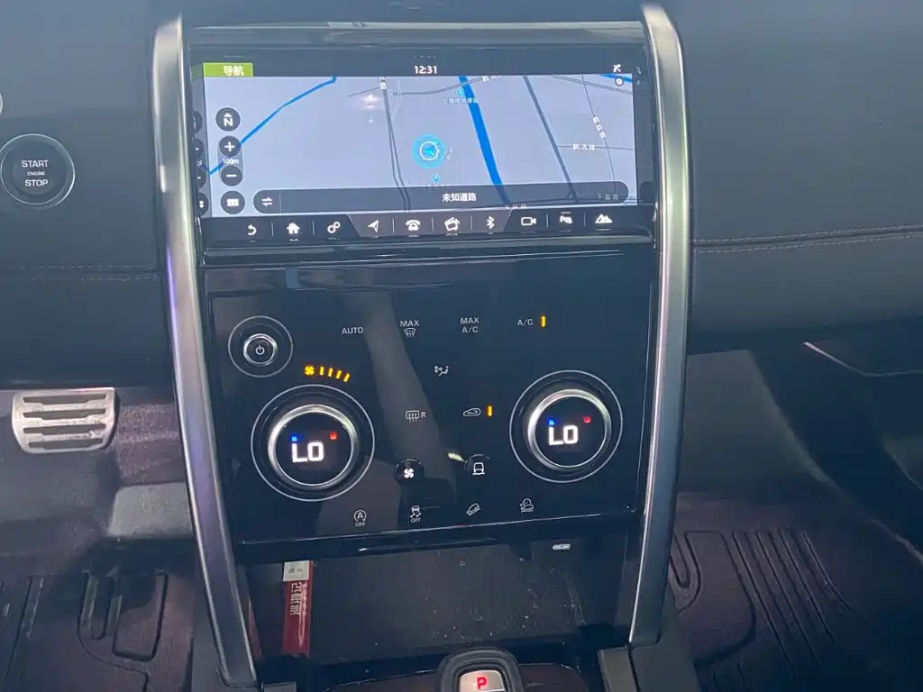 Land Rover Discovery Sport 2021 — фото 9