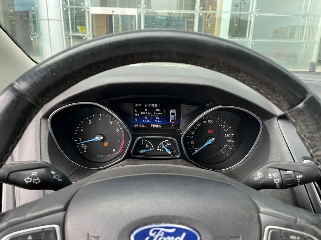 Ford Focus 2015 — фото 8