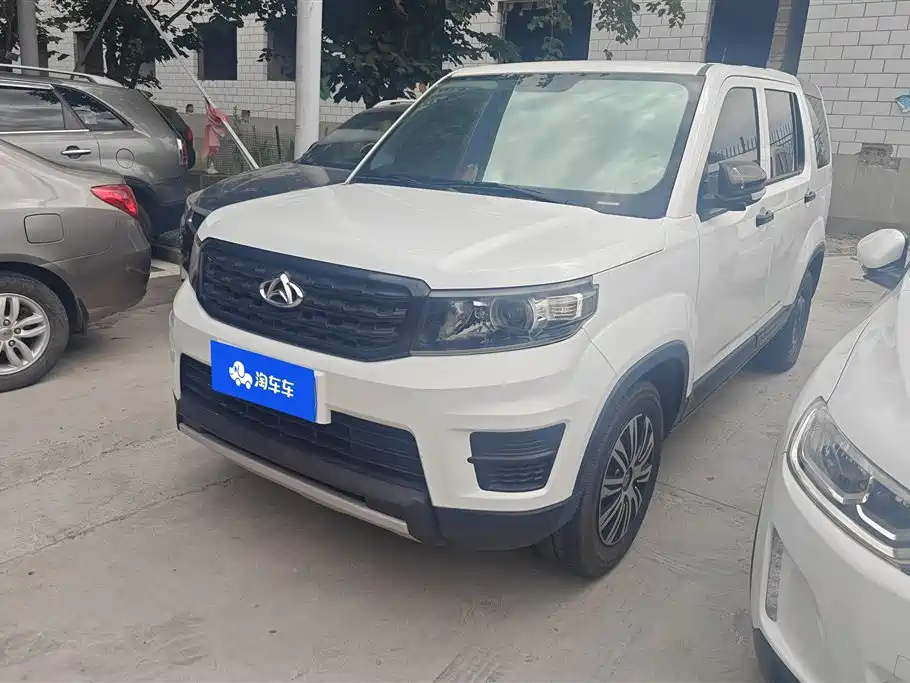 Oshan Oushang X70A 2021