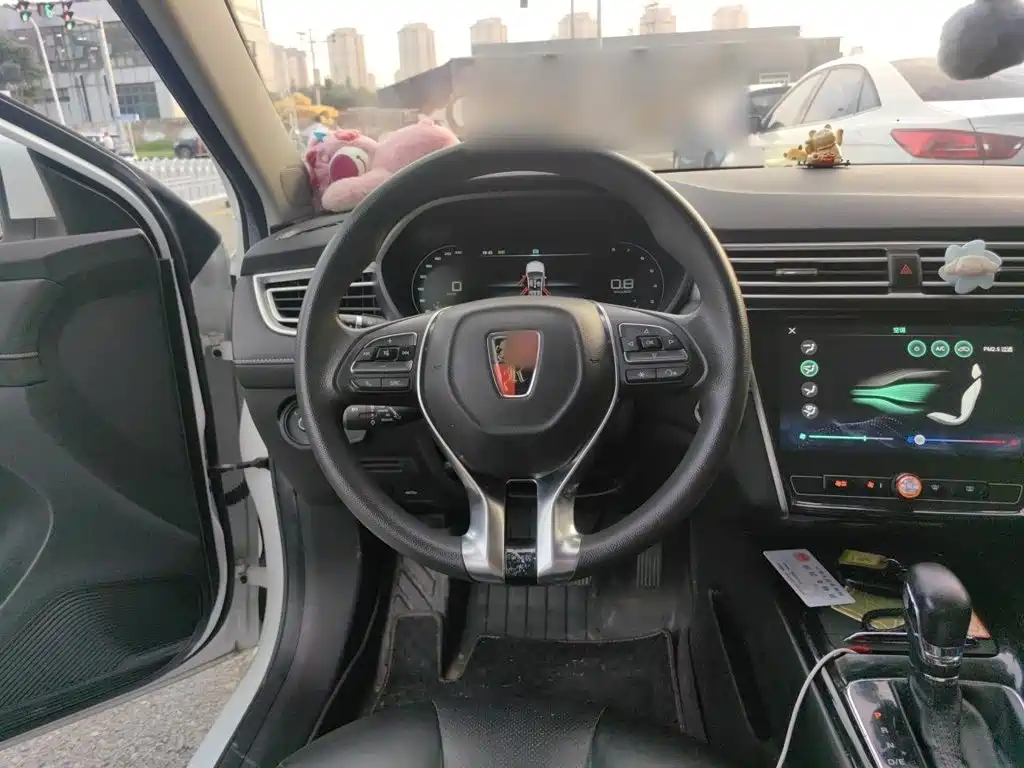 Roewe i5 2020