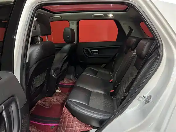 Land Rover Discovery Sport 2019