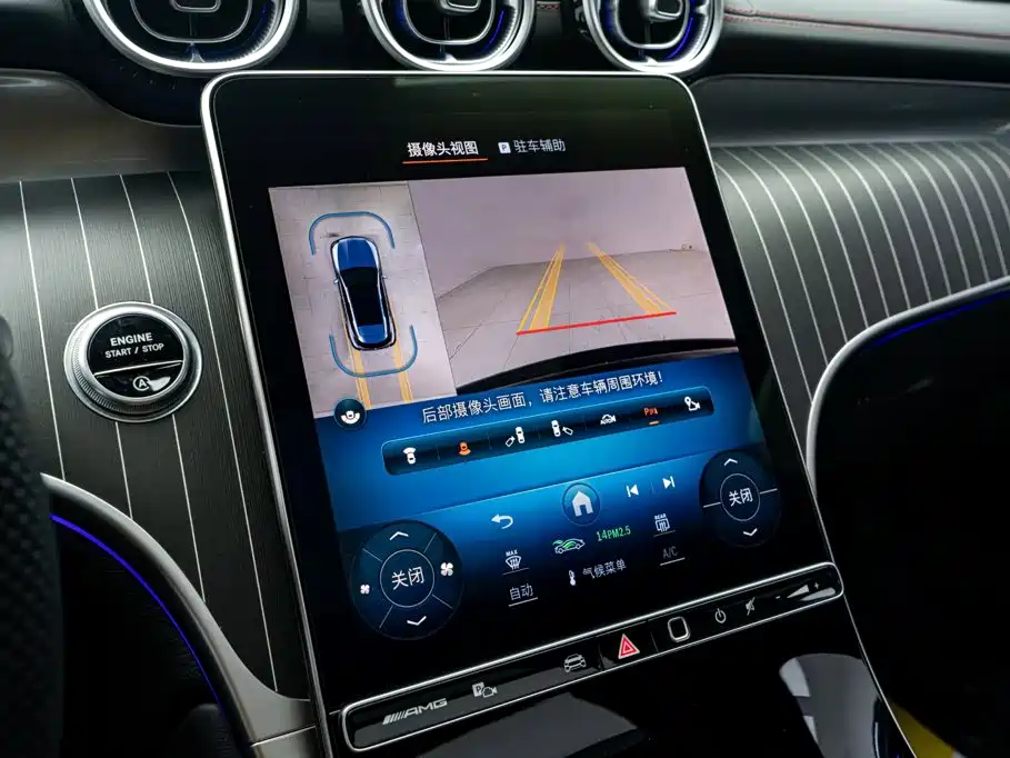 Mercedes-Benz GLC AMG 2025 — фото 9