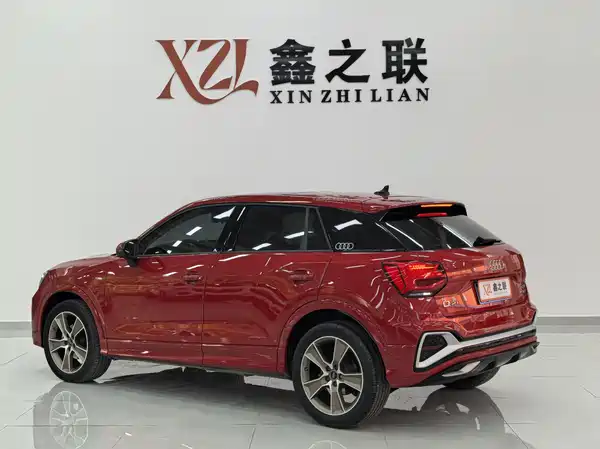 Audi Q2L 2022