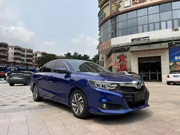 Honda Crider 2019