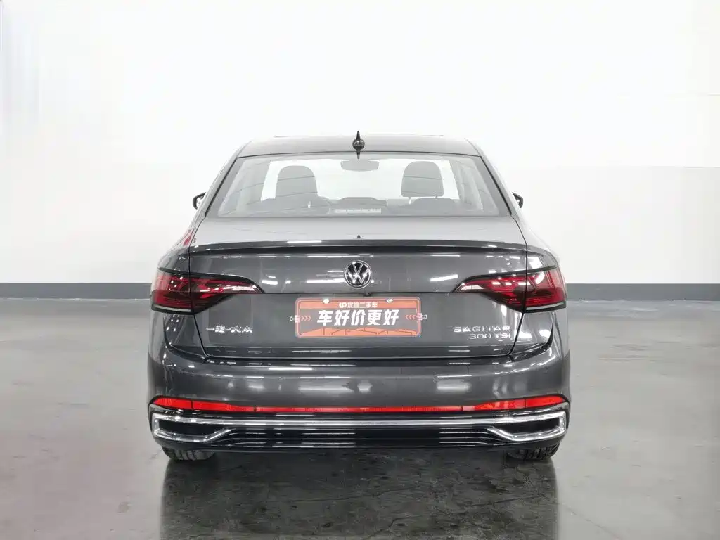 Volkswagen Sagitar 2022