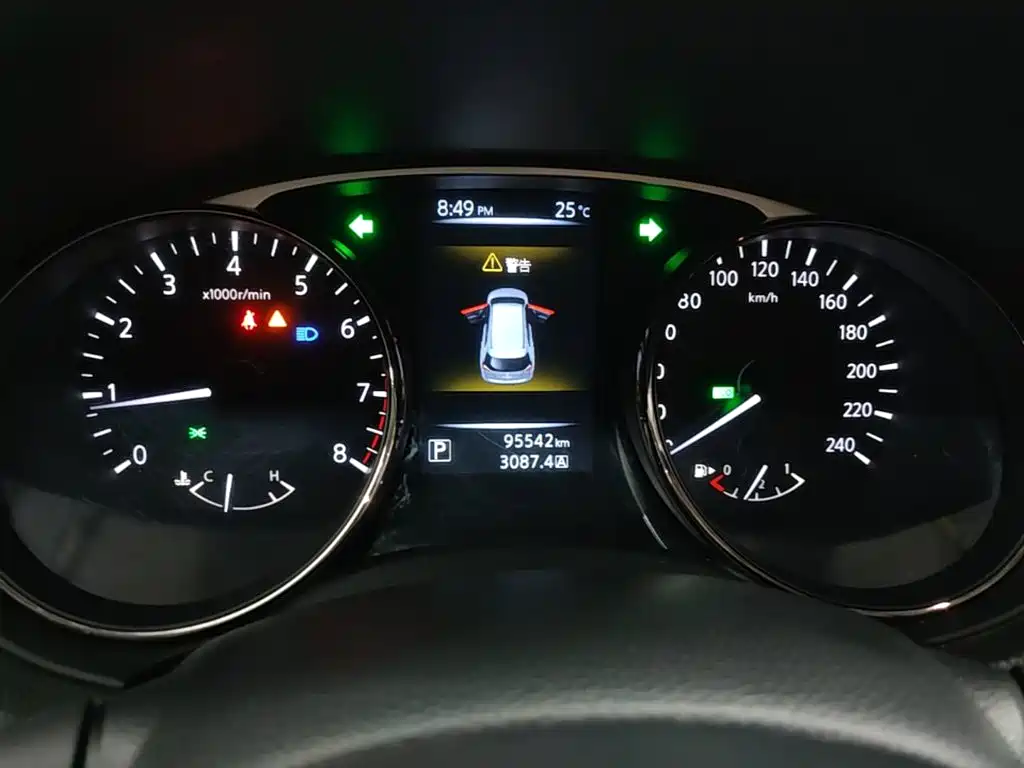 Nissan X-Trail 2016 — фото 12