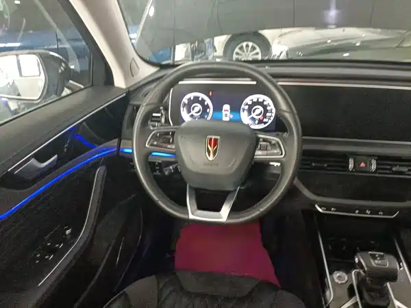Hongqi HS5 2023