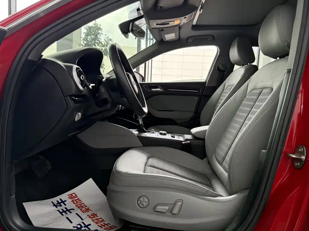 Audi A3 2020