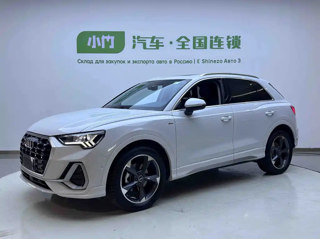 Audi Q3 2023