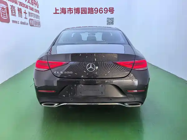 Mercedes-Benz CLS 2020