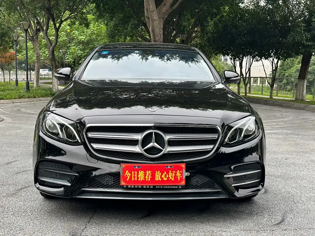 Mercedes-Benz E-Class 2018 — фото 2