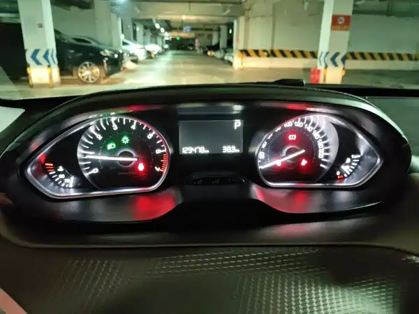 Peugeot 2008 2015